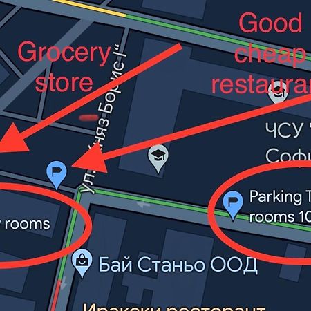 索菲亞The Rainbow 1 & Free Secure Motorcycle Parking公寓 外观 照片
